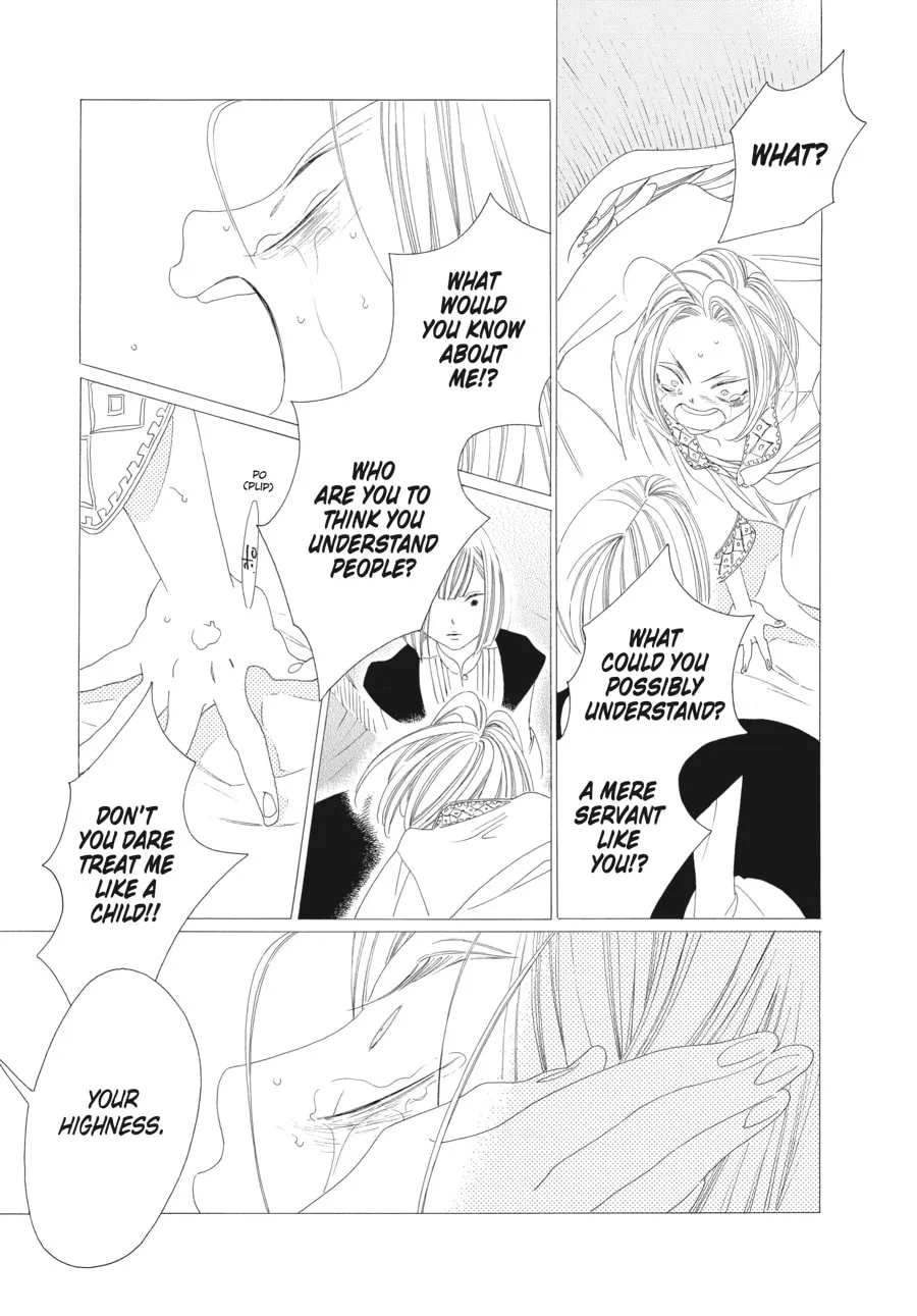 Tales of the Kingdom Chapter 18 page 17 - 