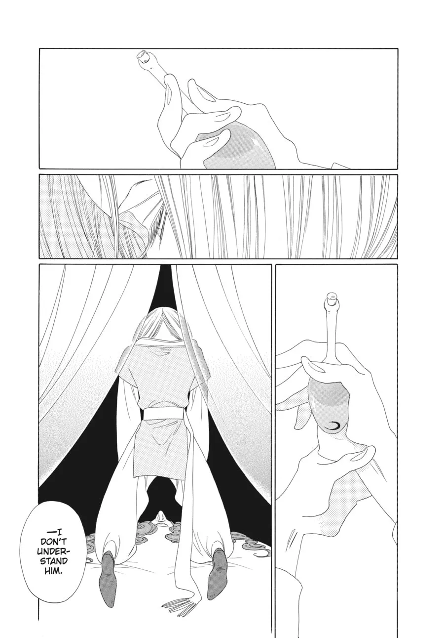 Tales of the Kingdom Chapter 18 page 31 - 