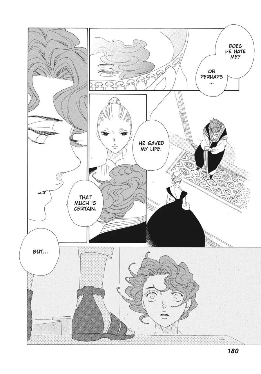 Tales of the Kingdom Chapter 18 page 32 - 