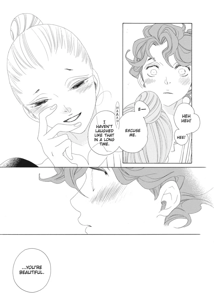 Tales of the Kingdom Chapter 18 page 41 - 