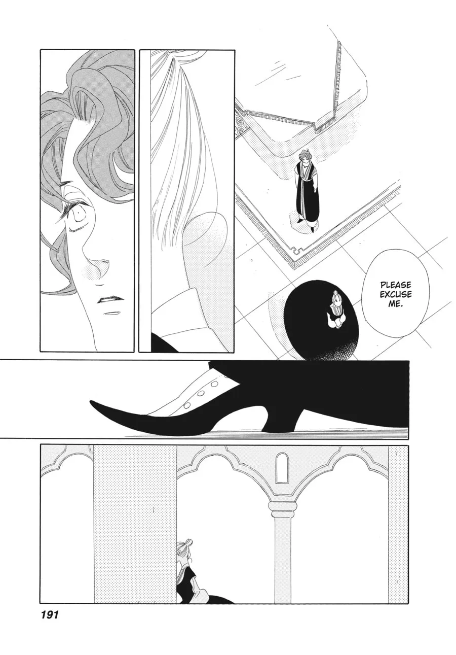 Tales of the Kingdom Chapter 18 page 43 - 
