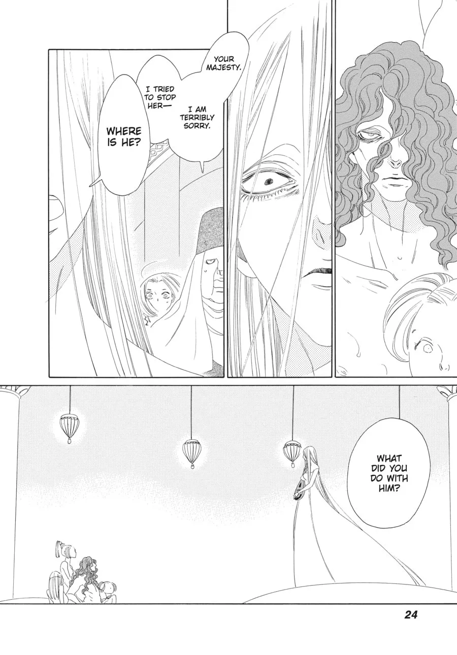 Tales of the Kingdom Chapter 19 page 22 - 