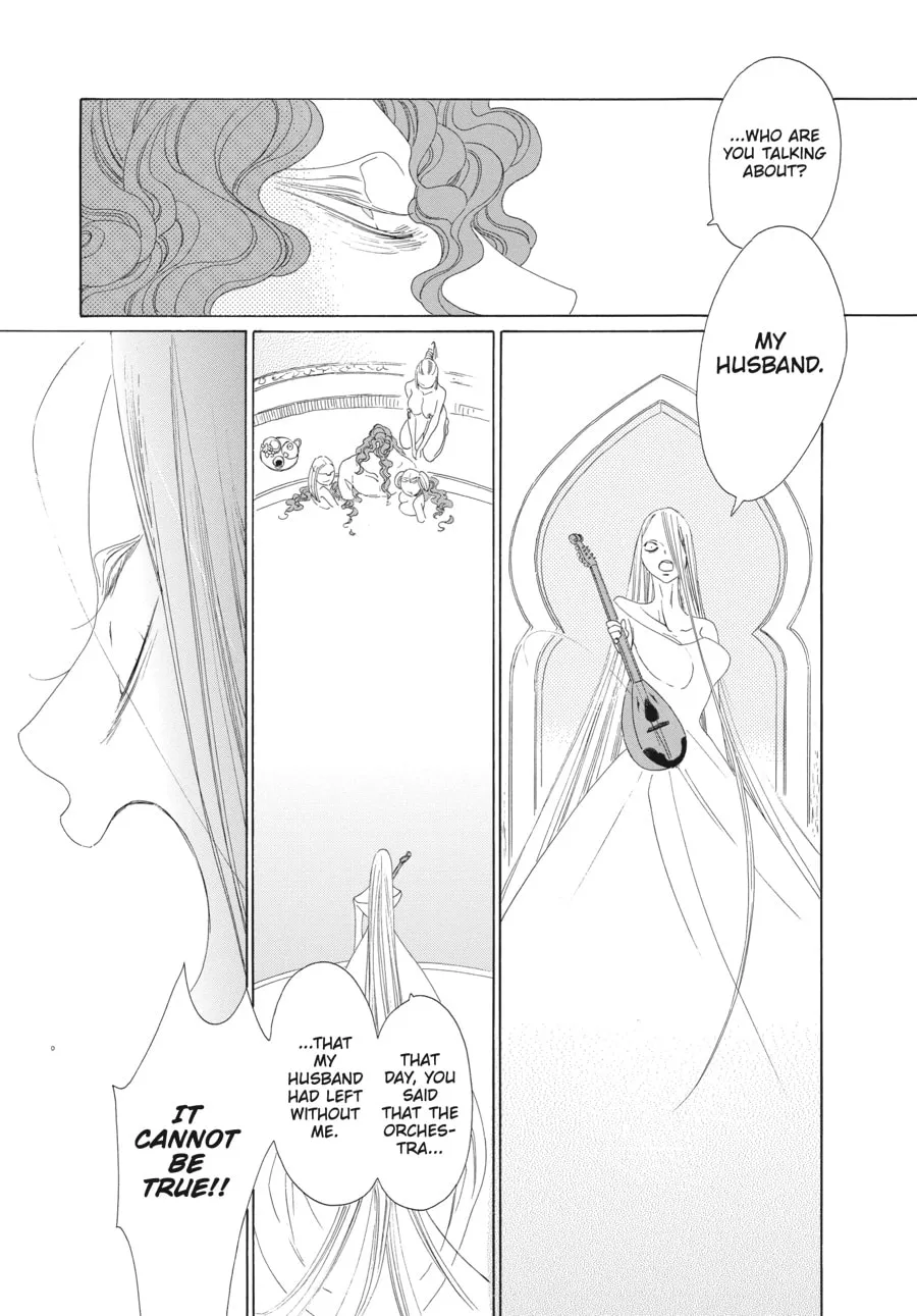 Tales of the Kingdom Chapter 19 page 23 - 