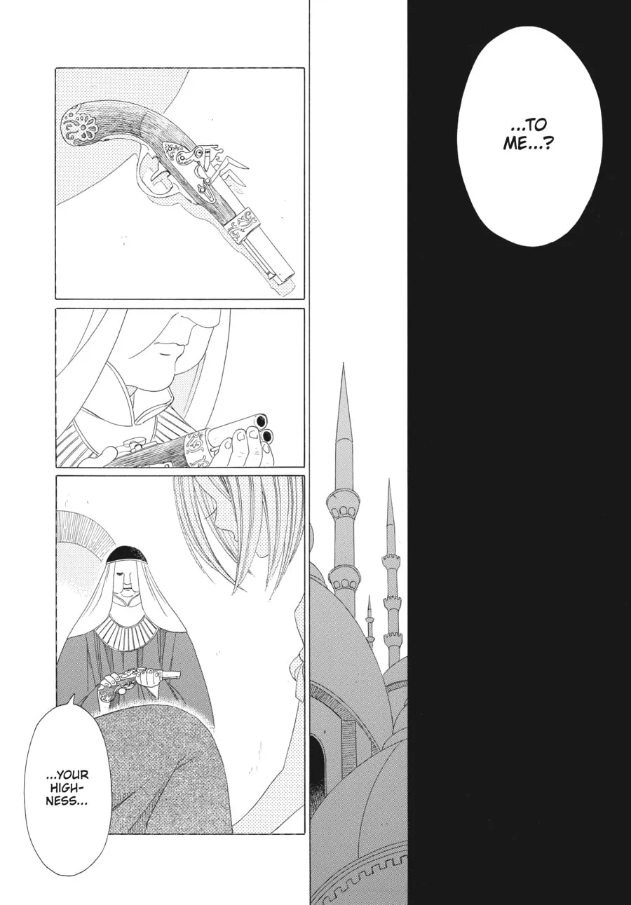 Tales of the Kingdom Chapter 20 page 19 - 