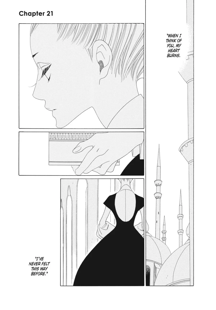 Tales of the Kingdom Chapter 21 page 1 - 