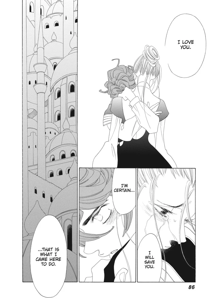 Tales of the Kingdom Chapter 21 page 22 - 