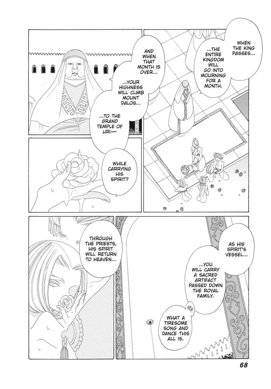 Tales of the Kingdom Chapter 21 page 4 - 