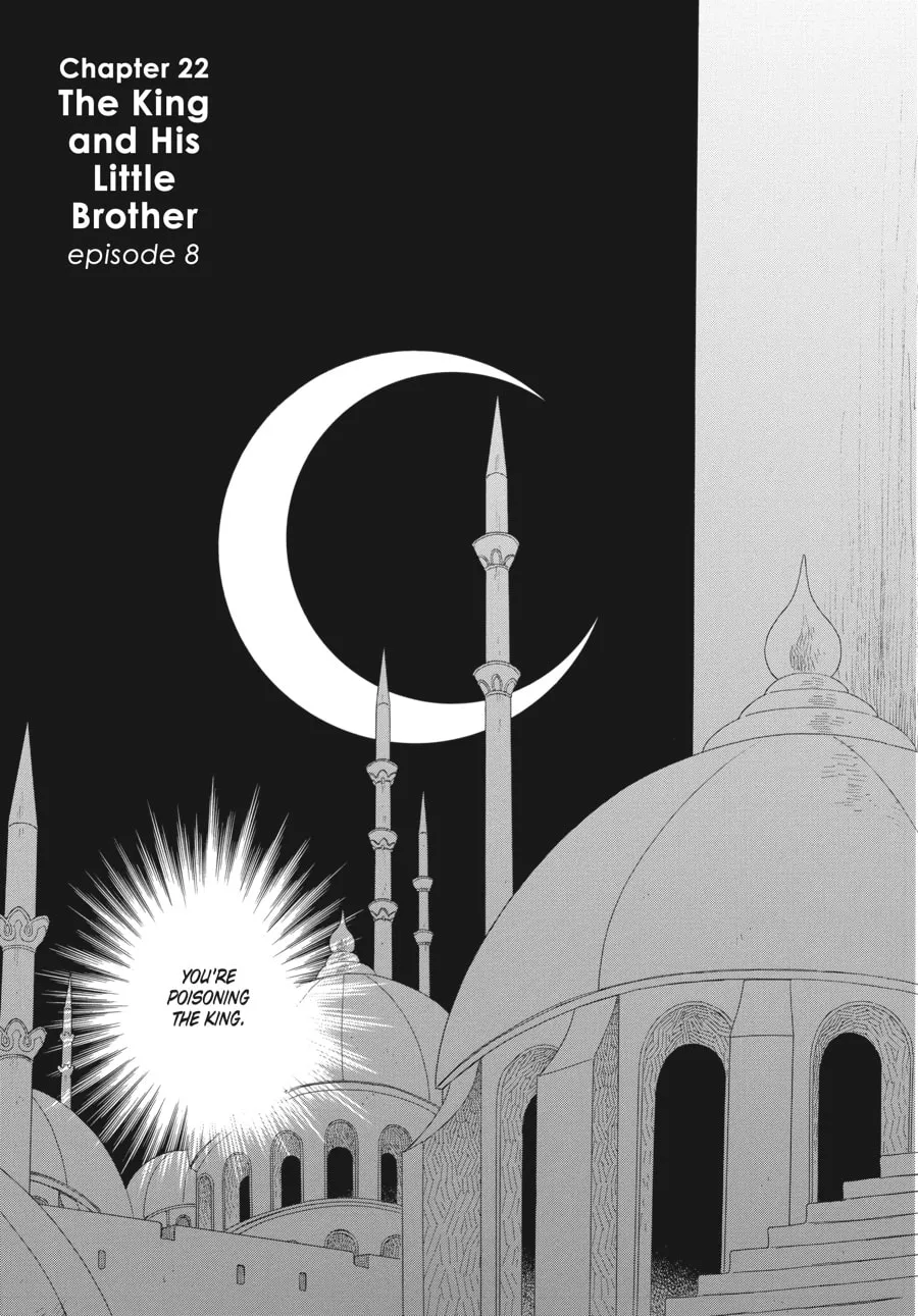 Tales of the Kingdom Chapter 22 page 1 - 