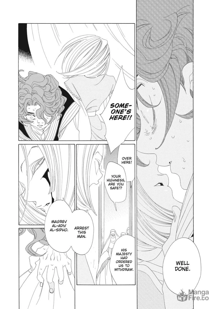 Tales of the Kingdom Chapter 22 page 20 - 
