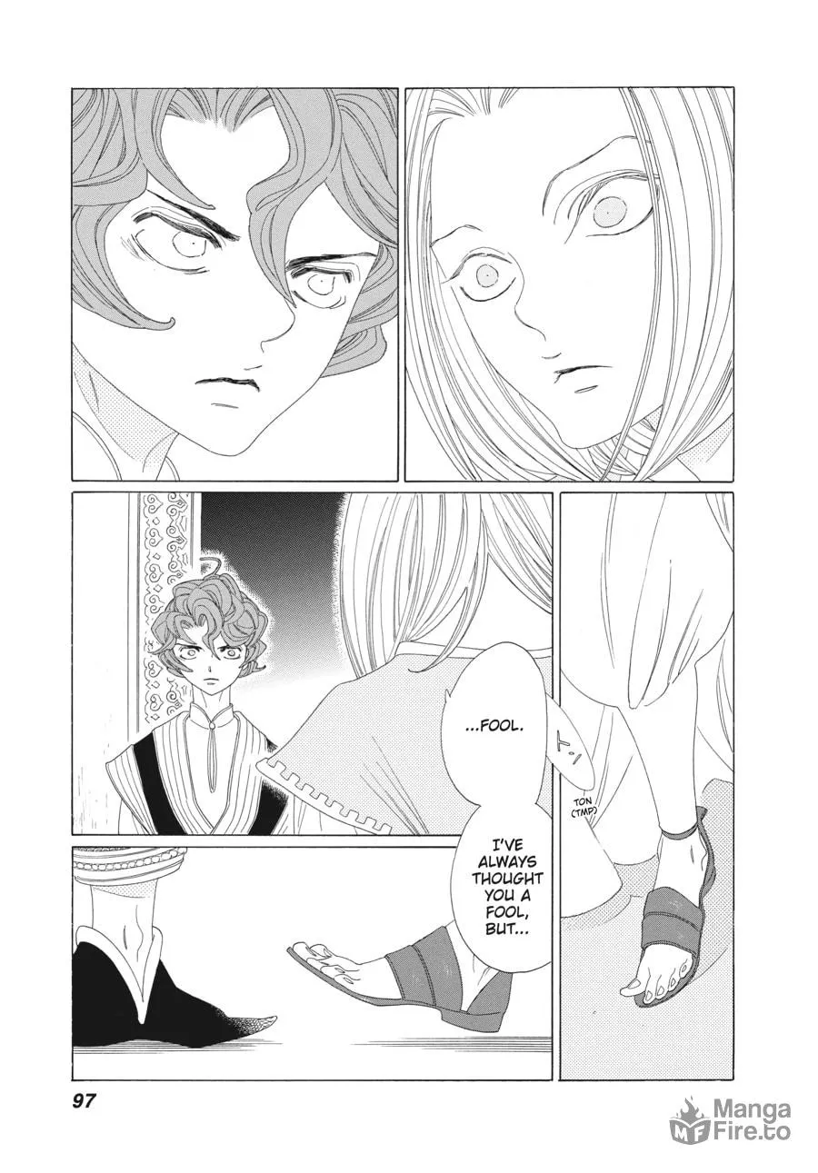 Tales of the Kingdom Chapter 22 page 3 - 