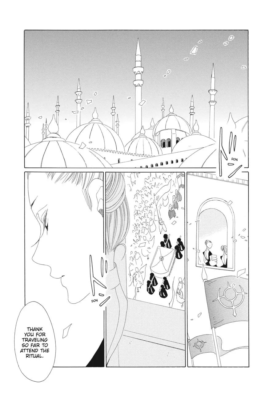 Tales of the Kingdom Chapter 22 page 22 - 