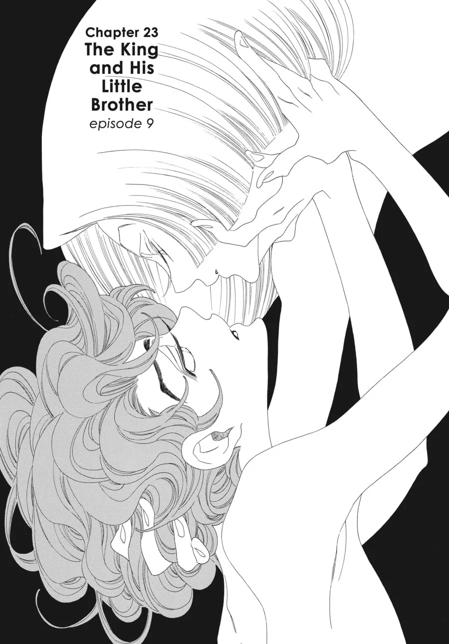 Tales of the Kingdom Chapter 23 page 1 - 