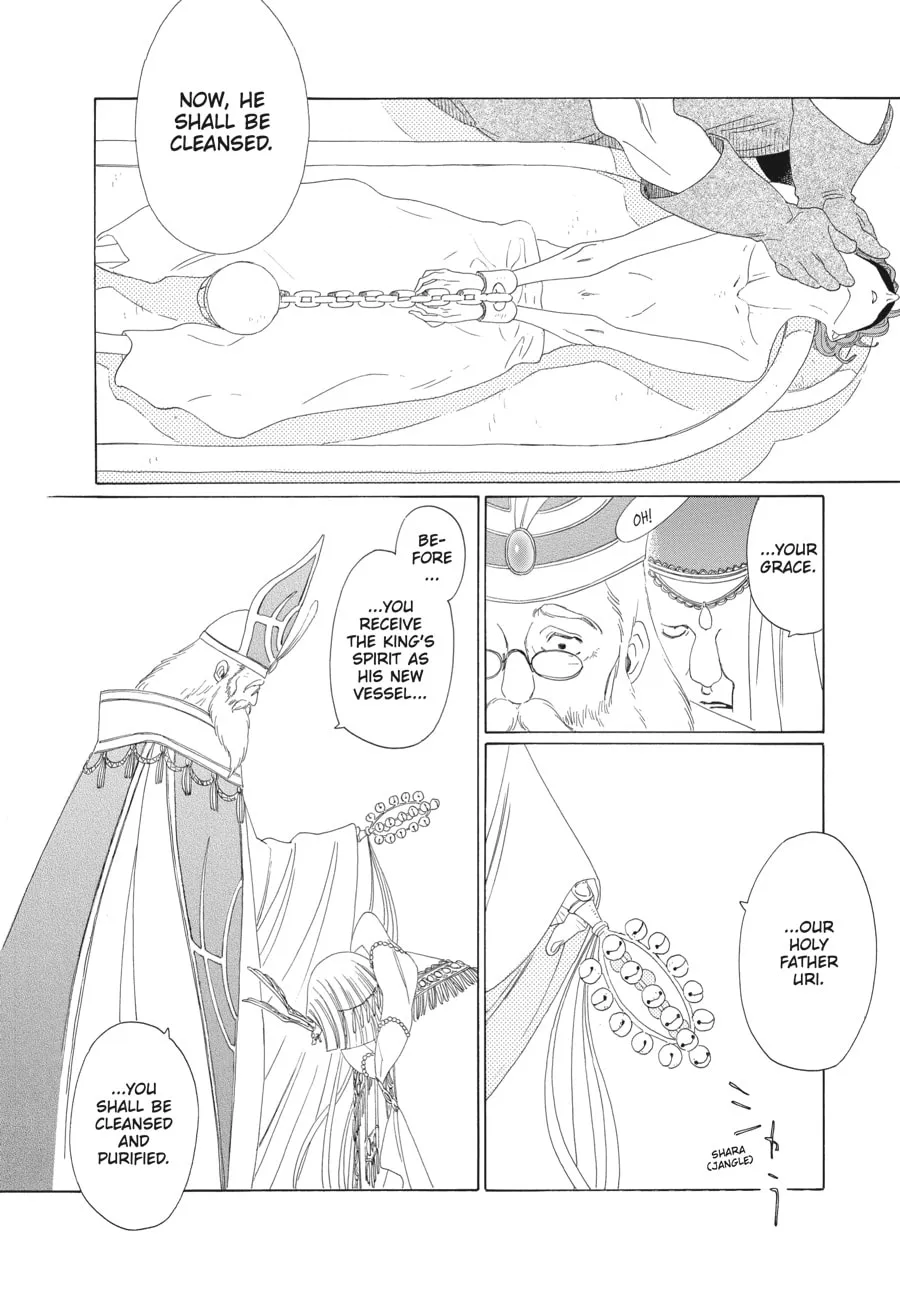Tales of the Kingdom Chapter 23 page 11 - 