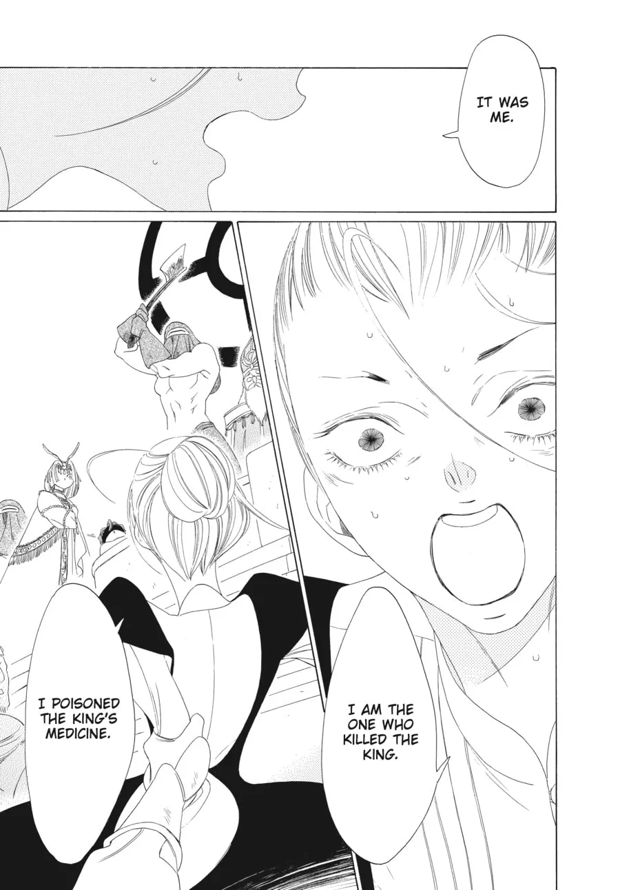 Tales of the Kingdom Chapter 23 page 14 - 