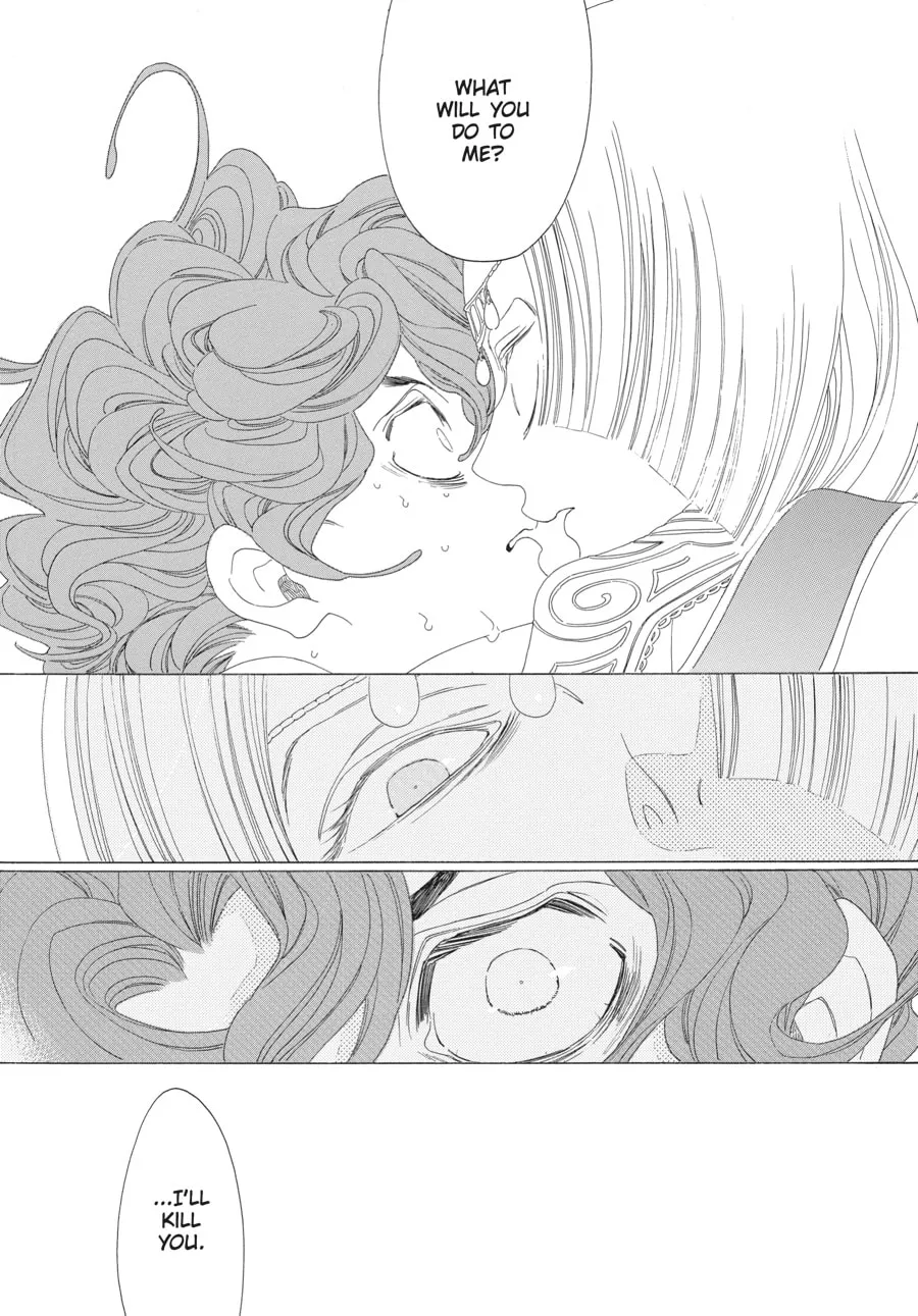 Tales of the Kingdom Chapter 23 page 32 - 