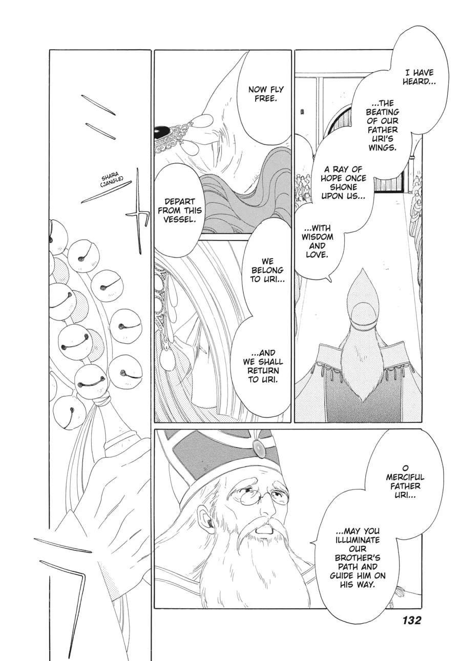 Tales of the Kingdom Chapter 23 page 7 - 