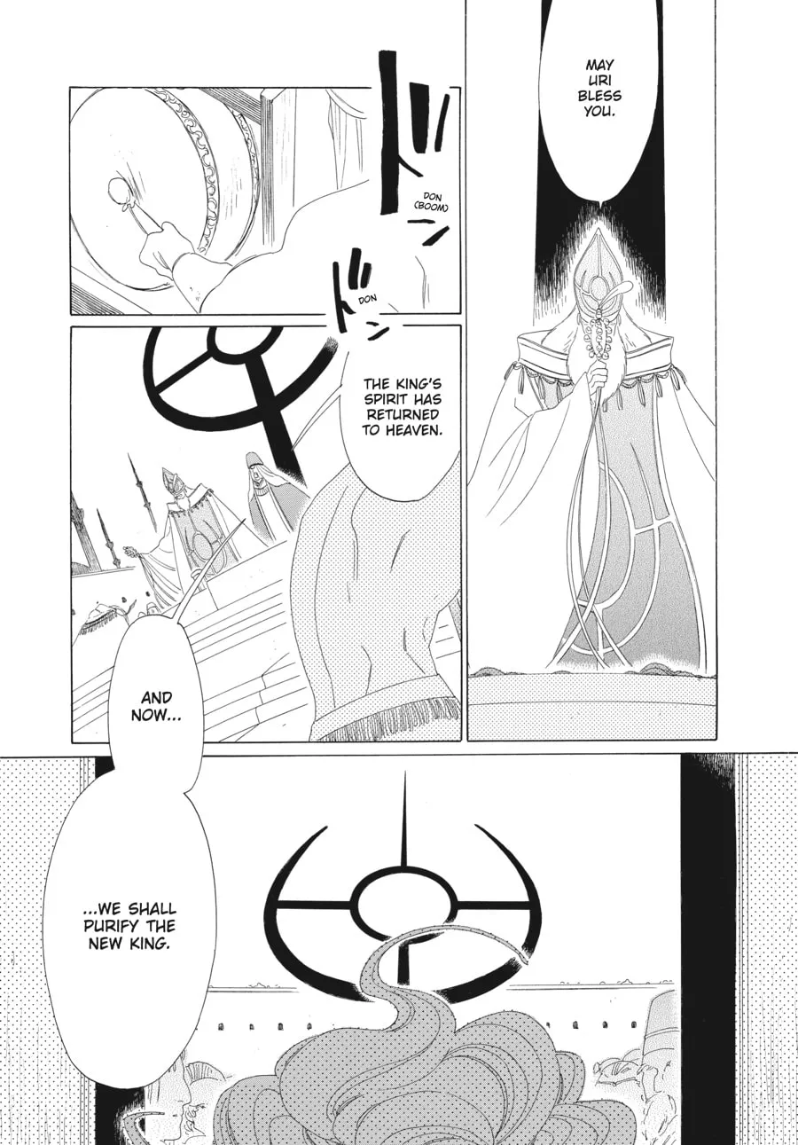 Tales of the Kingdom Chapter 23 page 8 - 
