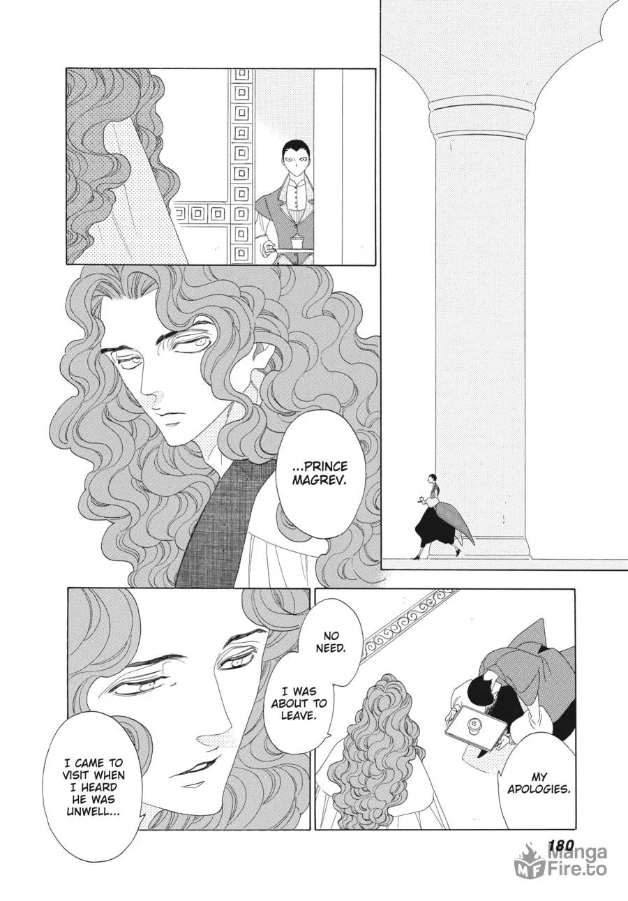 Tales of the Kingdom Chapter 24 page 18 - 