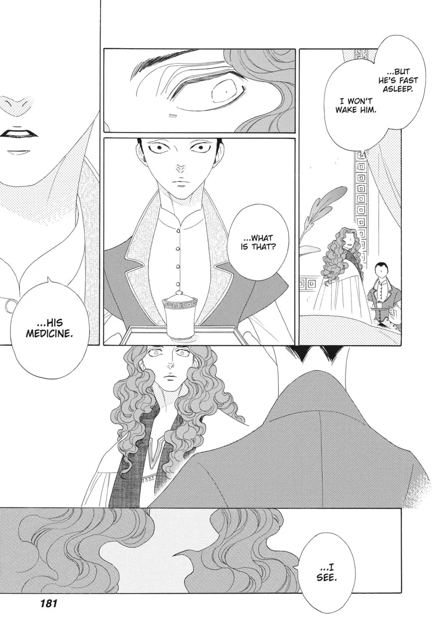 Tales of the Kingdom Chapter 24 page 19 - 