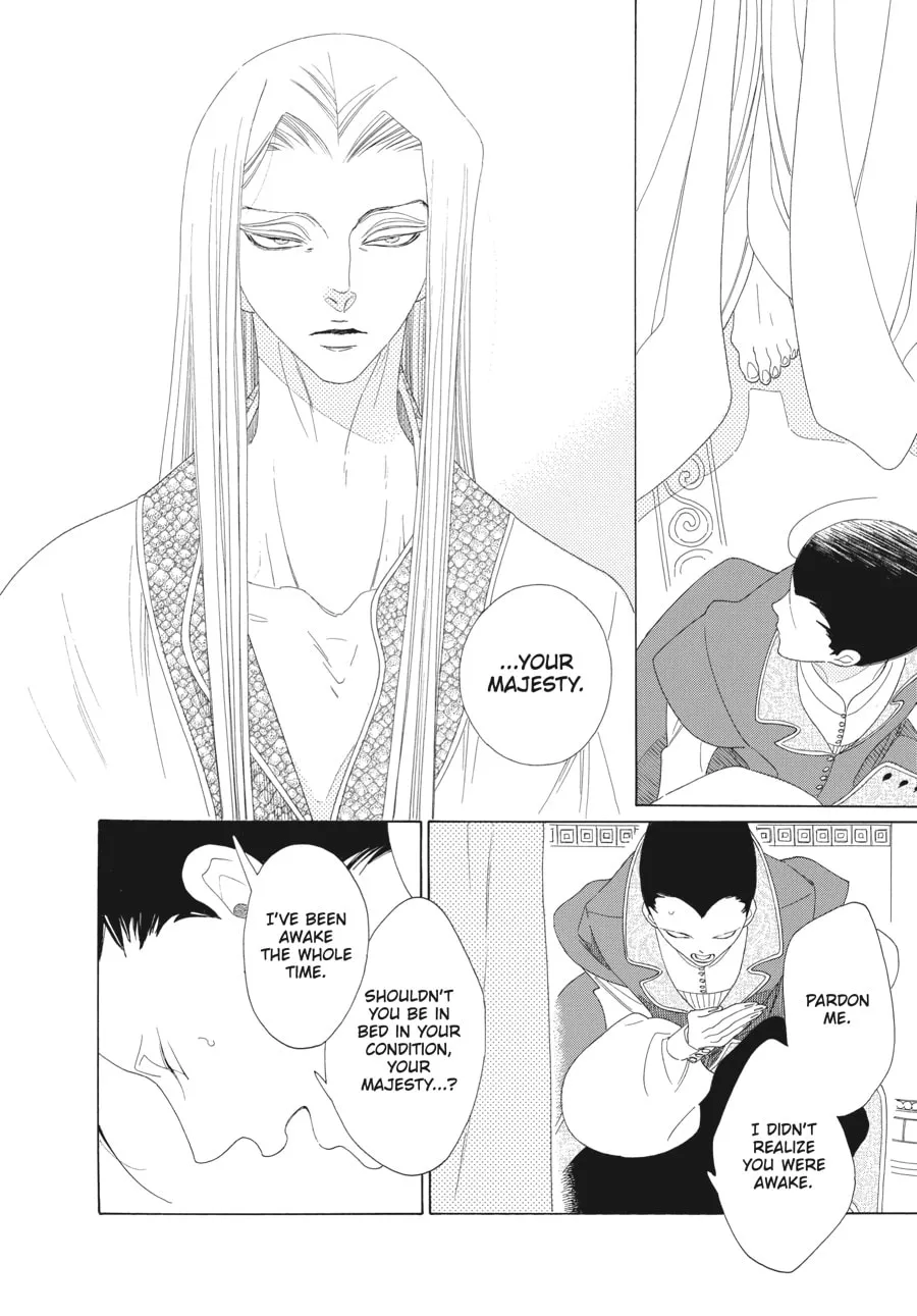 Tales of the Kingdom Chapter 24 page 22 - 