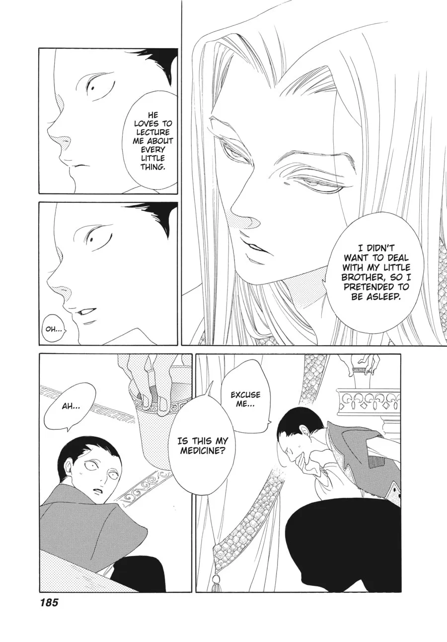 Tales of the Kingdom Chapter 24 page 23 - 