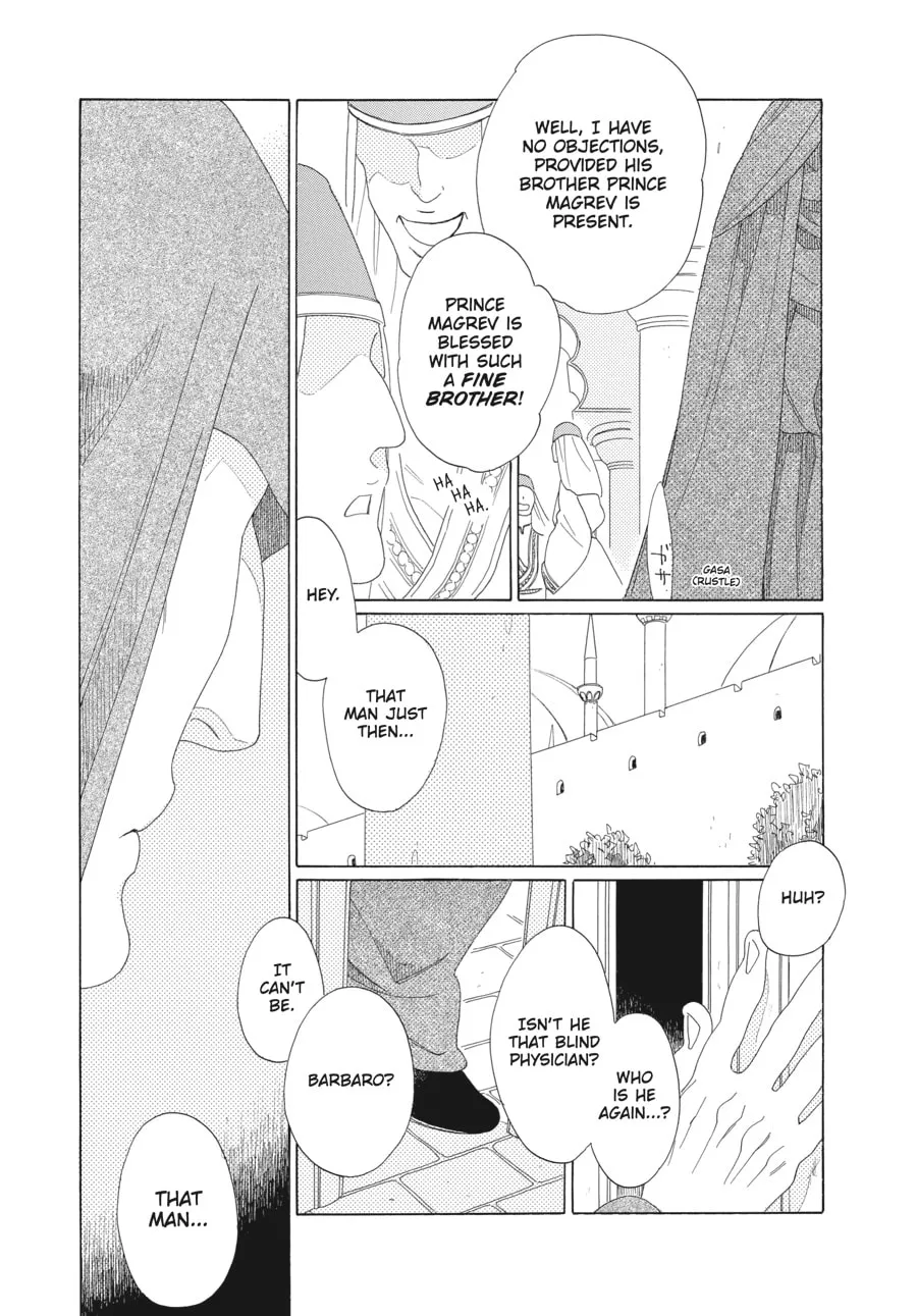 Tales of the Kingdom Chapter 24 page 7 - 