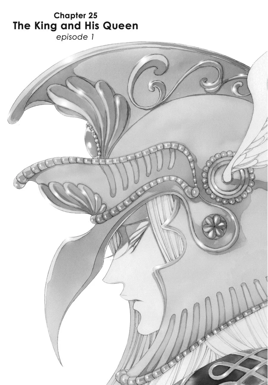Tales of the Kingdom Chapter 25 page 1 - 