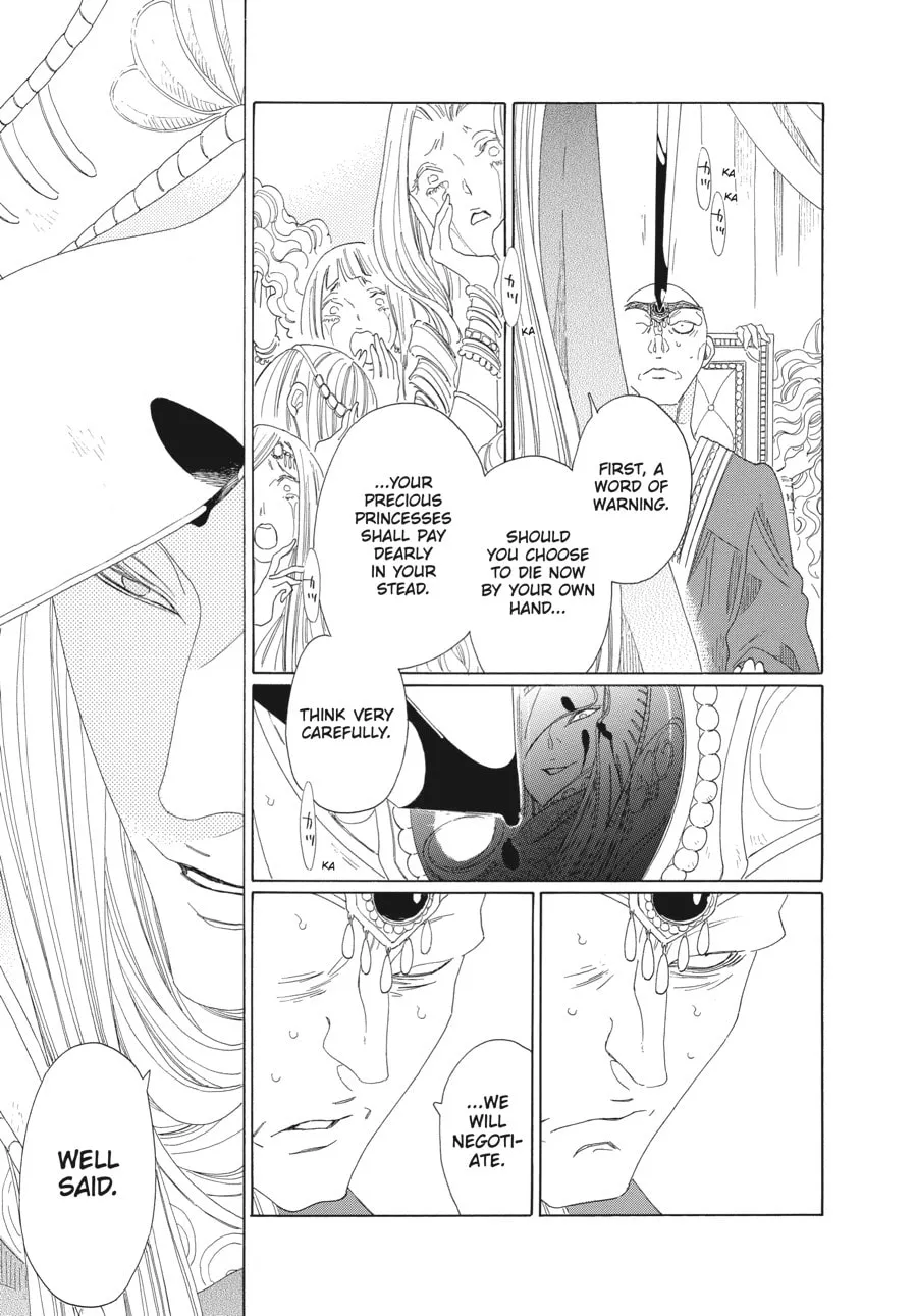 Tales of the Kingdom Chapter 25 page 14 - 