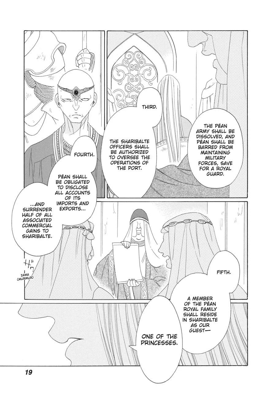 Tales of the Kingdom Chapter 25 page 16 - 