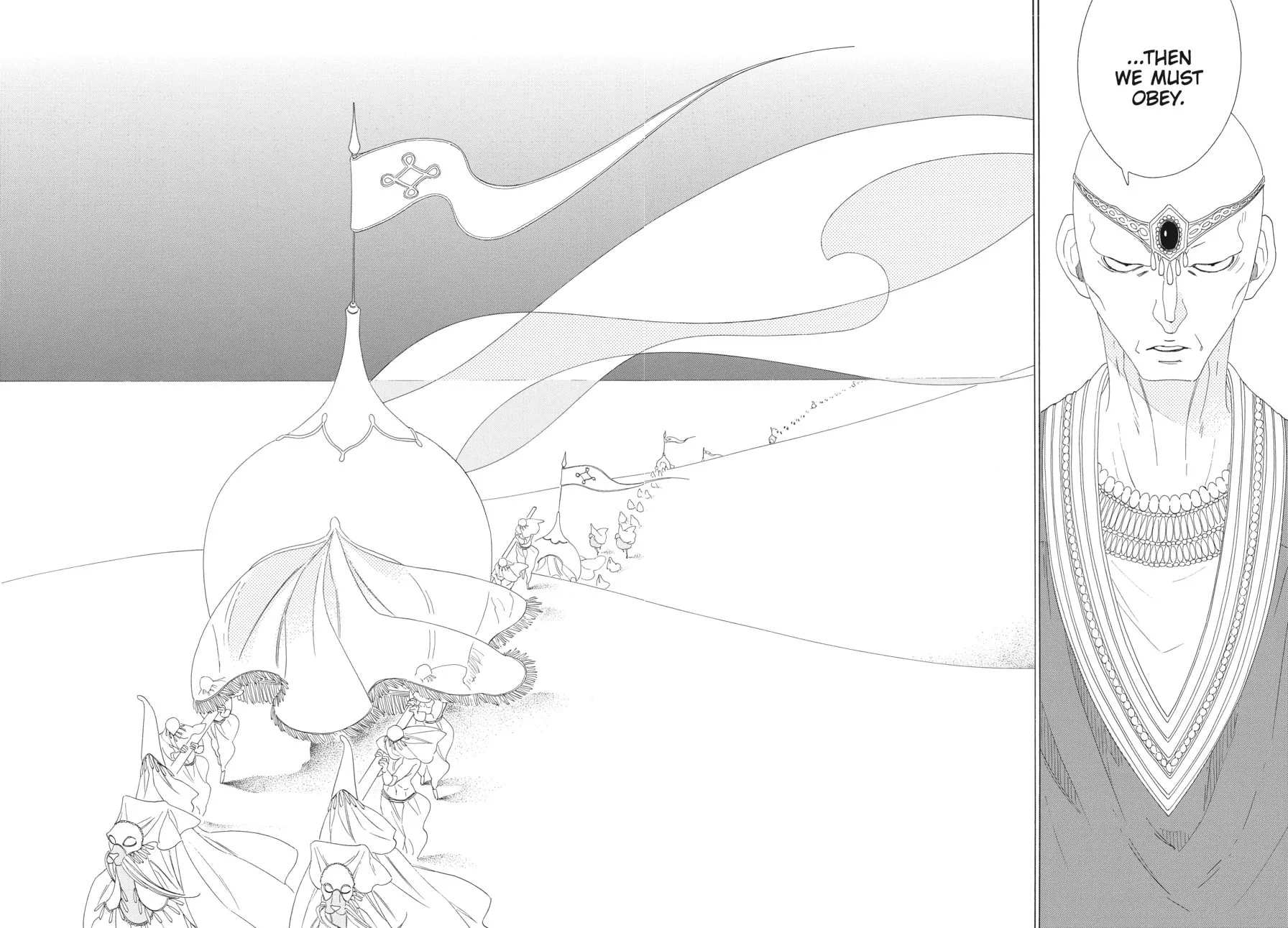 Tales of the Kingdom Chapter 25 page 19 - 