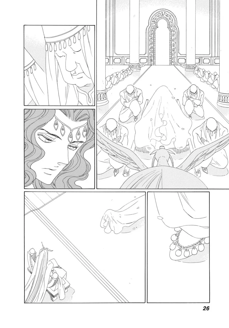Tales of the Kingdom Chapter 25 page 22 - 