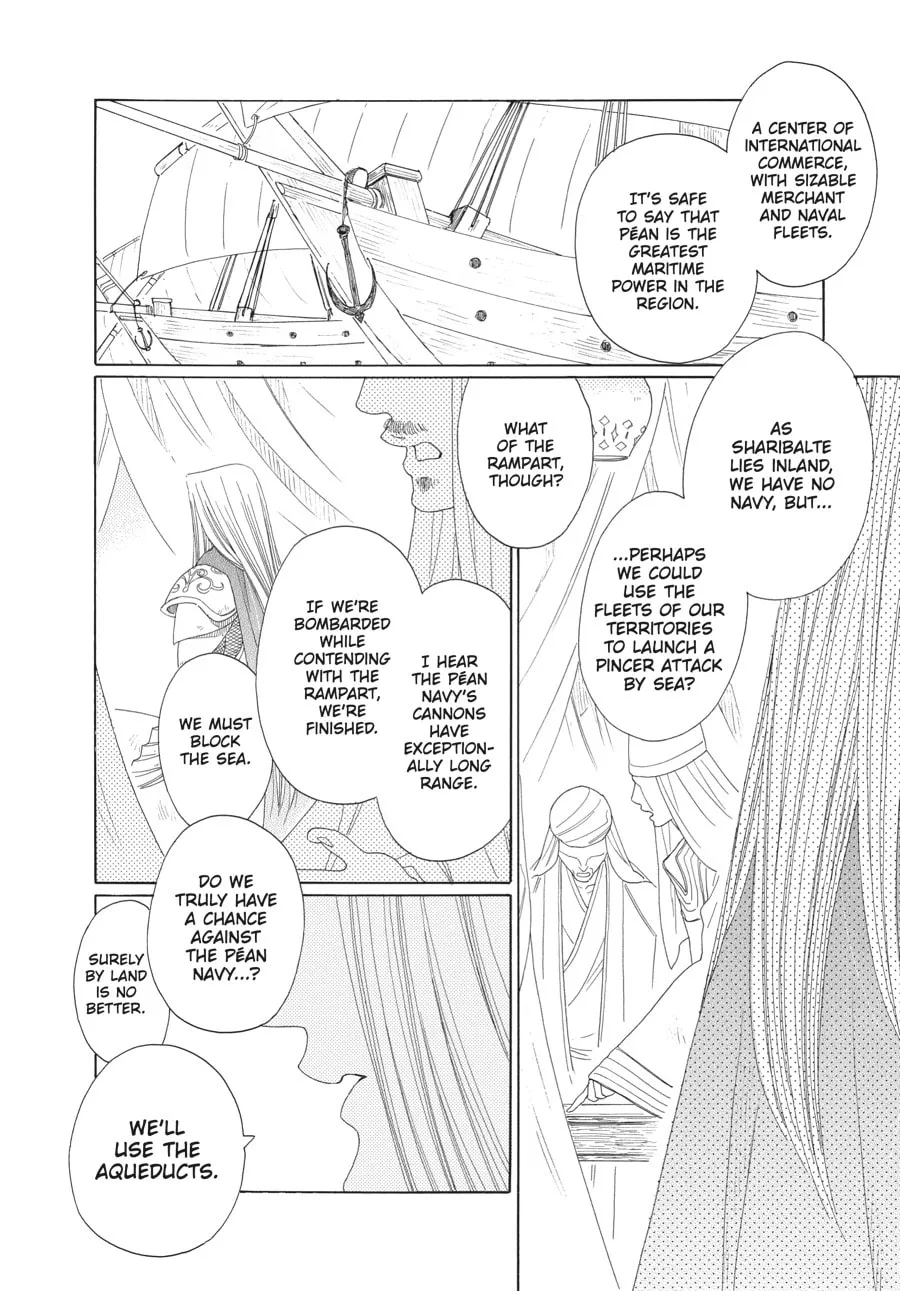 Tales of the Kingdom Chapter 25 page 4 - 