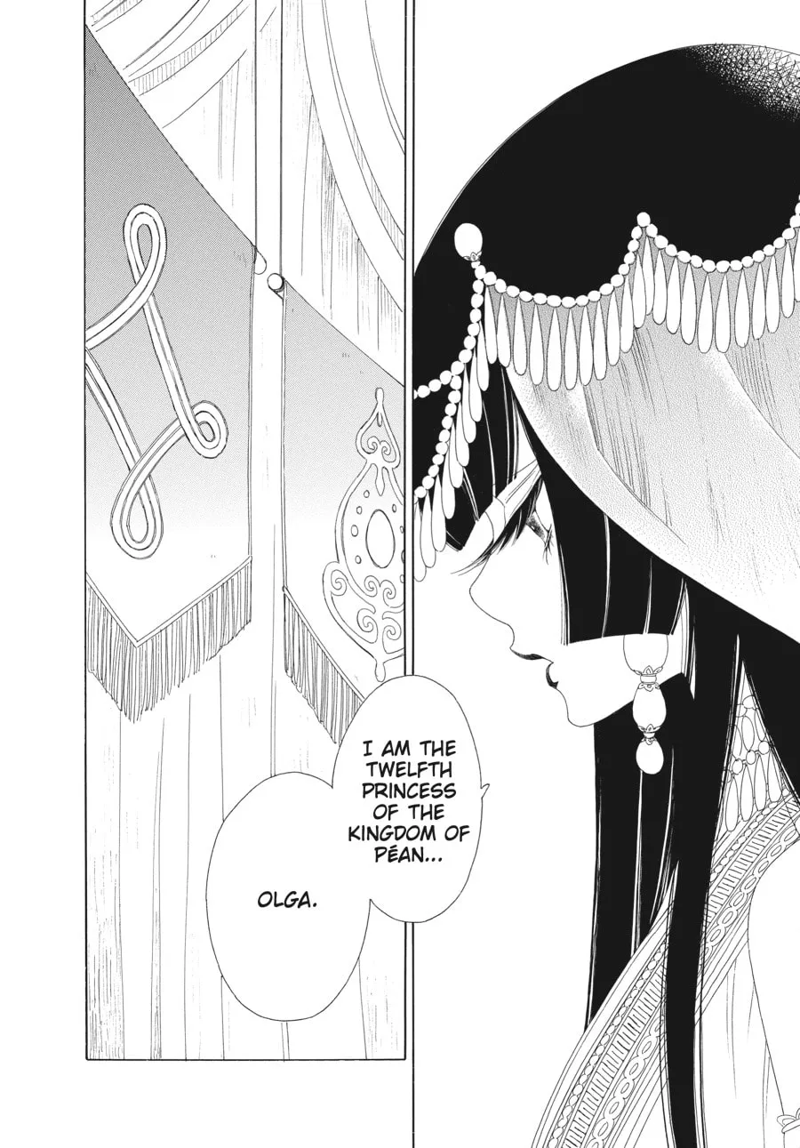 Tales of the Kingdom Chapter 25 page 32 - 