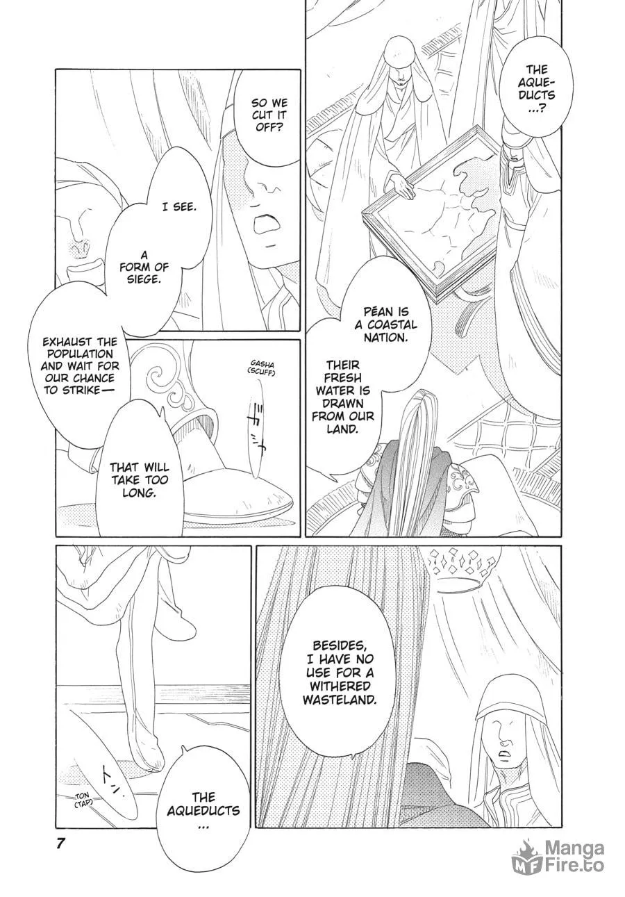 Tales of the Kingdom Chapter 25 page 5 - 