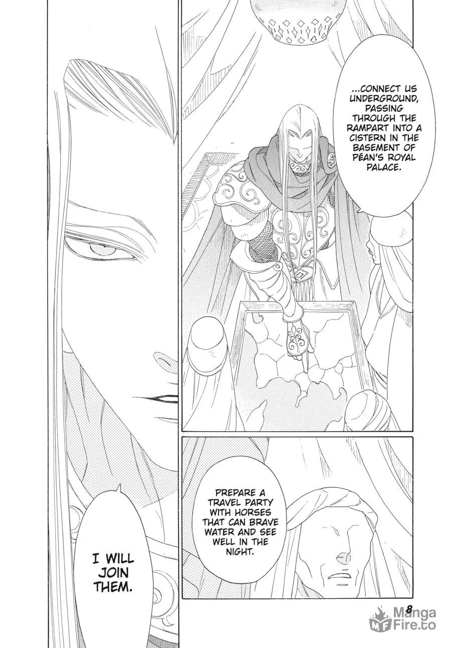 Tales of the Kingdom Chapter 25 page 6 - 