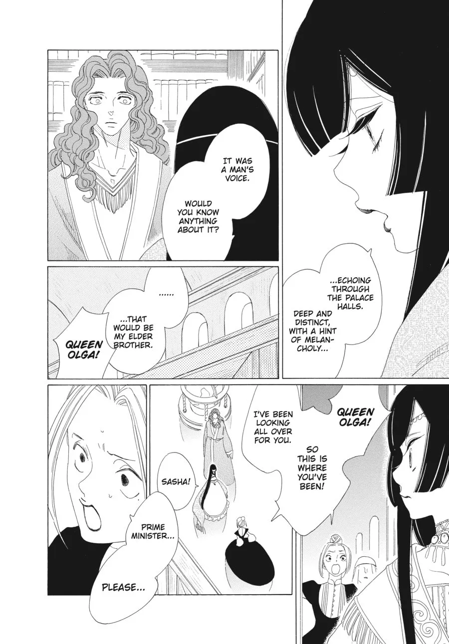 Tales of the Kingdom Chapter 26 page 26 - 
