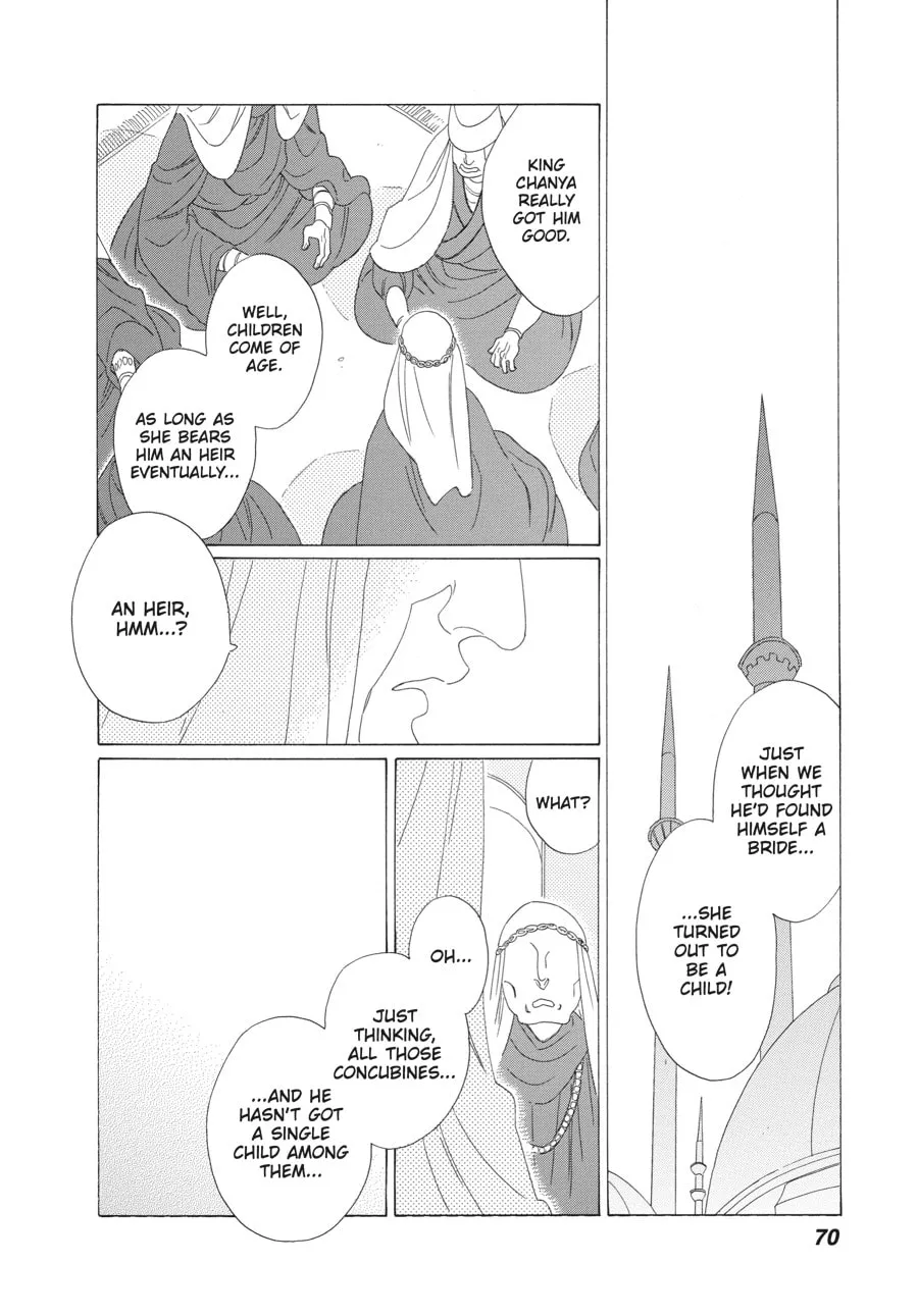 Tales of the Kingdom Chapter 27 page 2 - 
