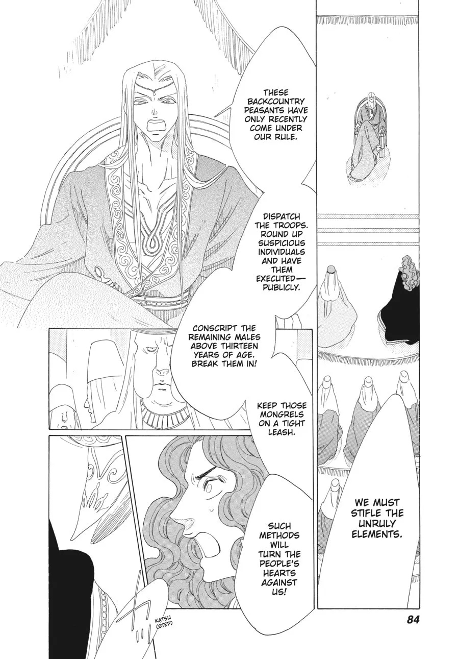 Tales of the Kingdom Chapter 27 page 16 - 