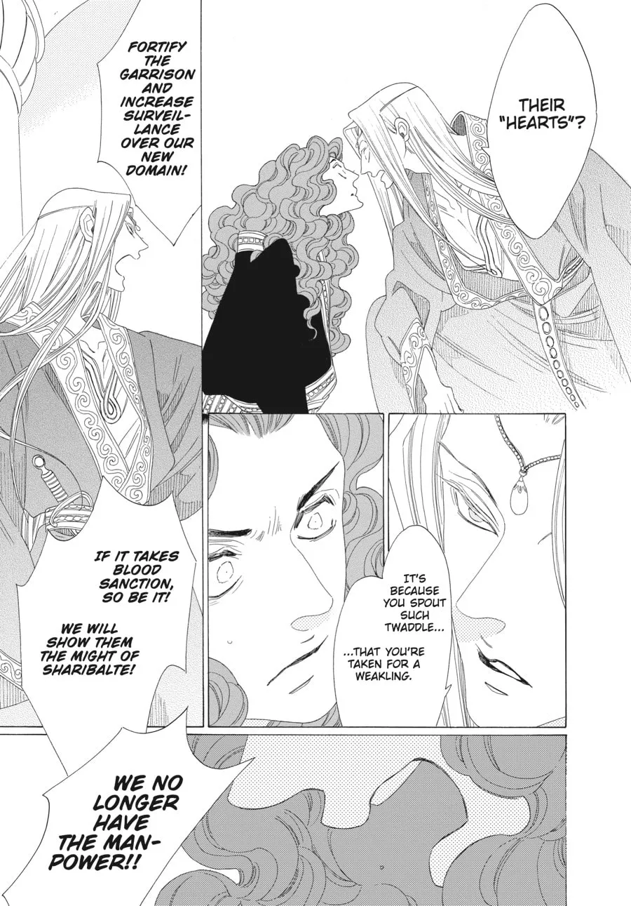 Tales of the Kingdom Chapter 27 page 17 - 