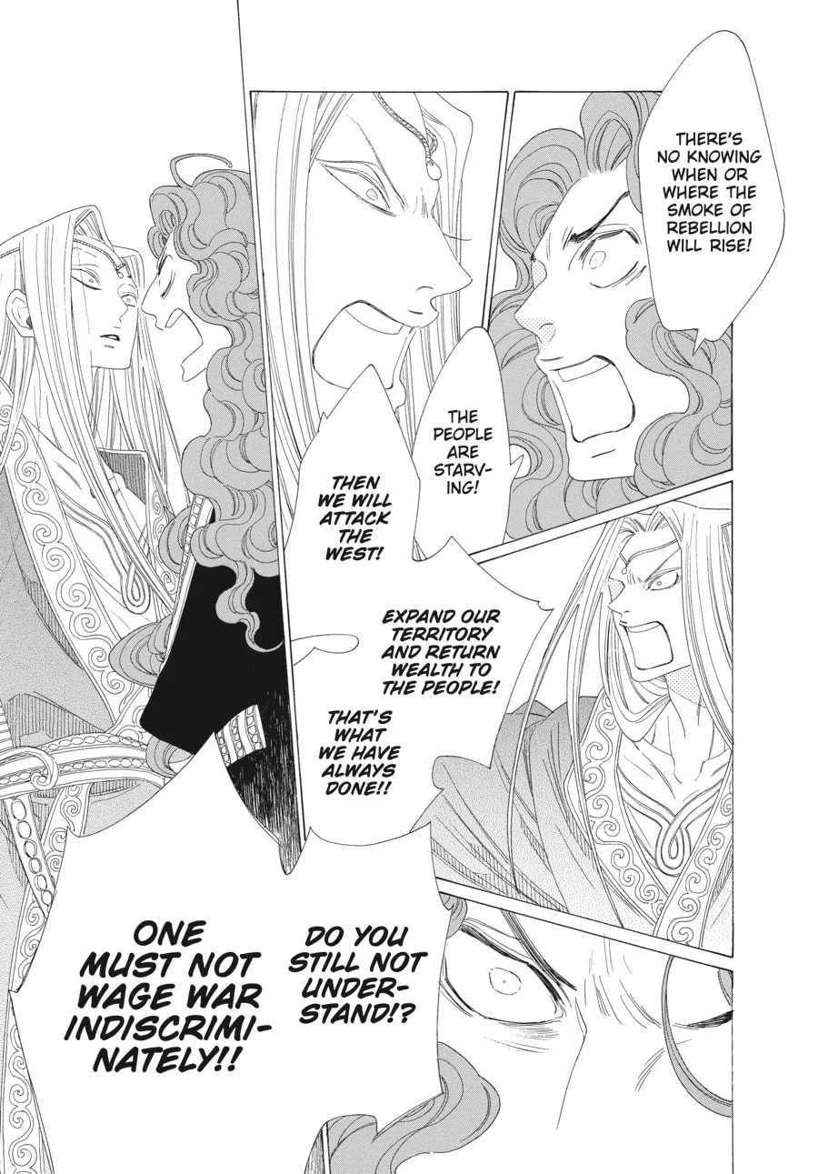 Tales of the Kingdom Chapter 27 page 19 - 