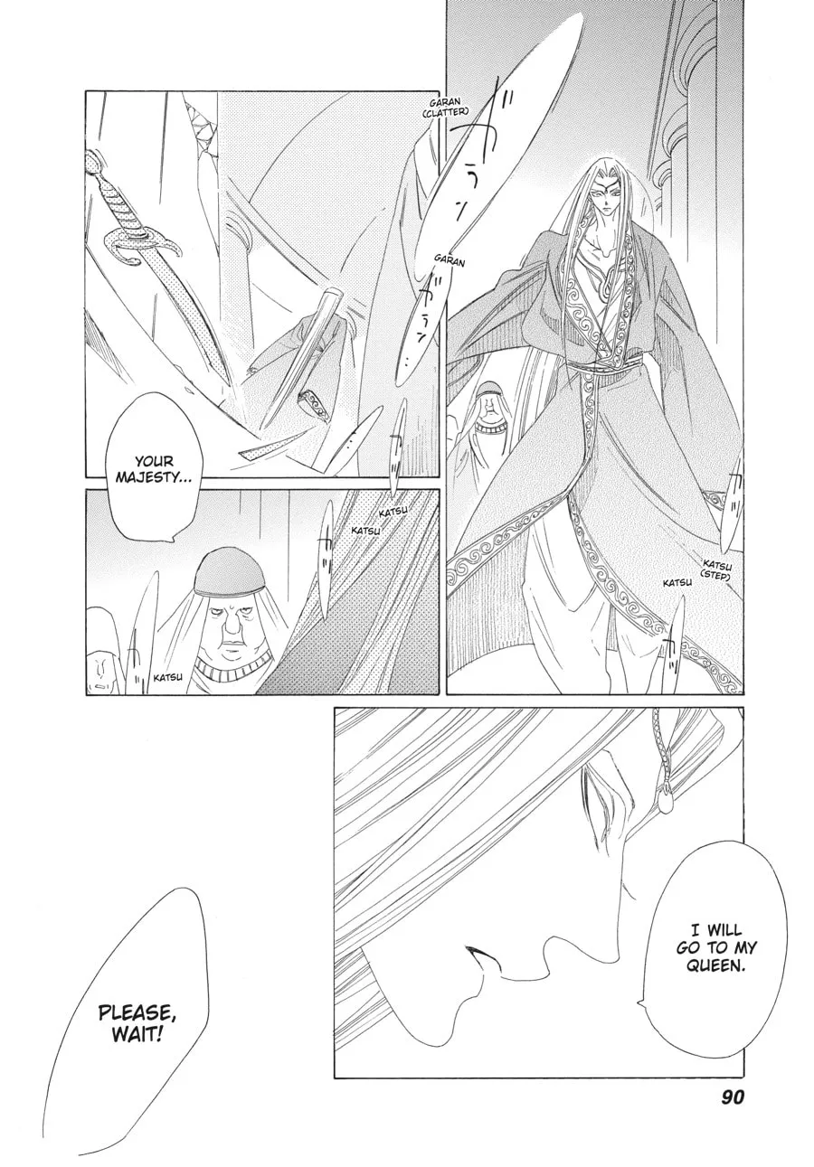 Tales of the Kingdom Chapter 27 page 22 - 