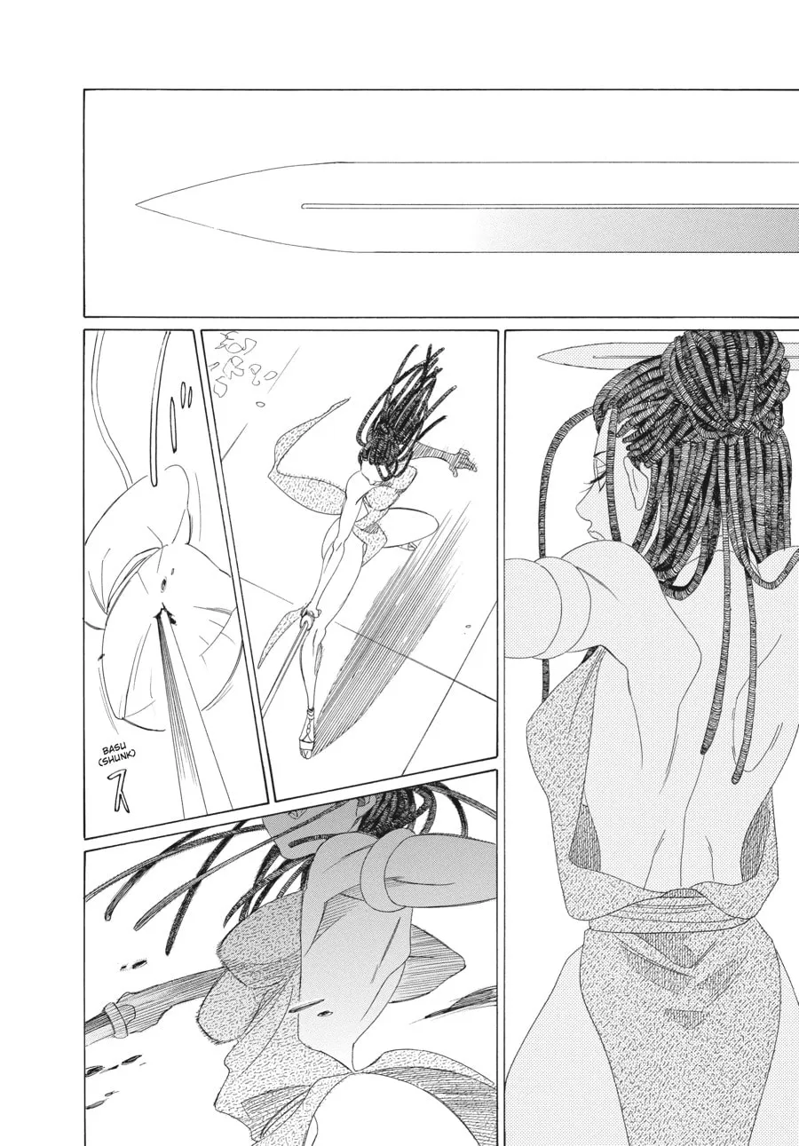 Tales of the Kingdom Chapter 29 page 2 - 