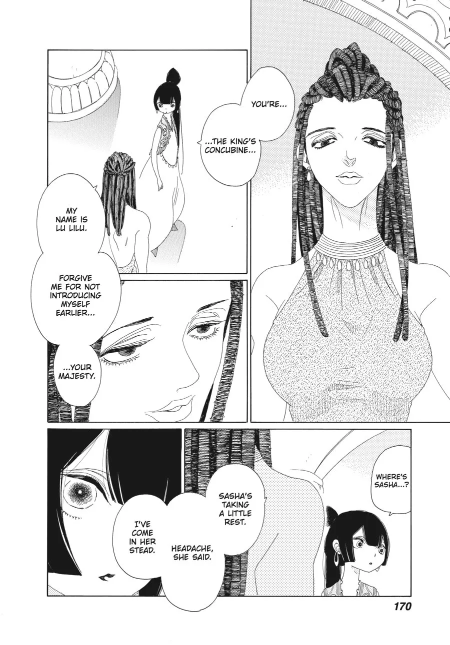 Tales of the Kingdom Chapter 30 page 14 - 