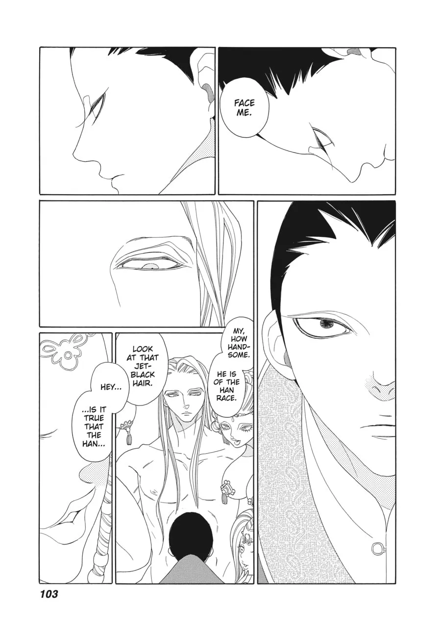Tales of the Kingdom Chapter 4 page 7 - 
