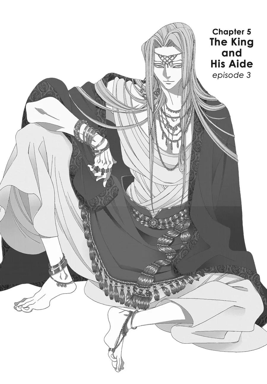 Tales of the Kingdom Chapter 5 page 2 - 