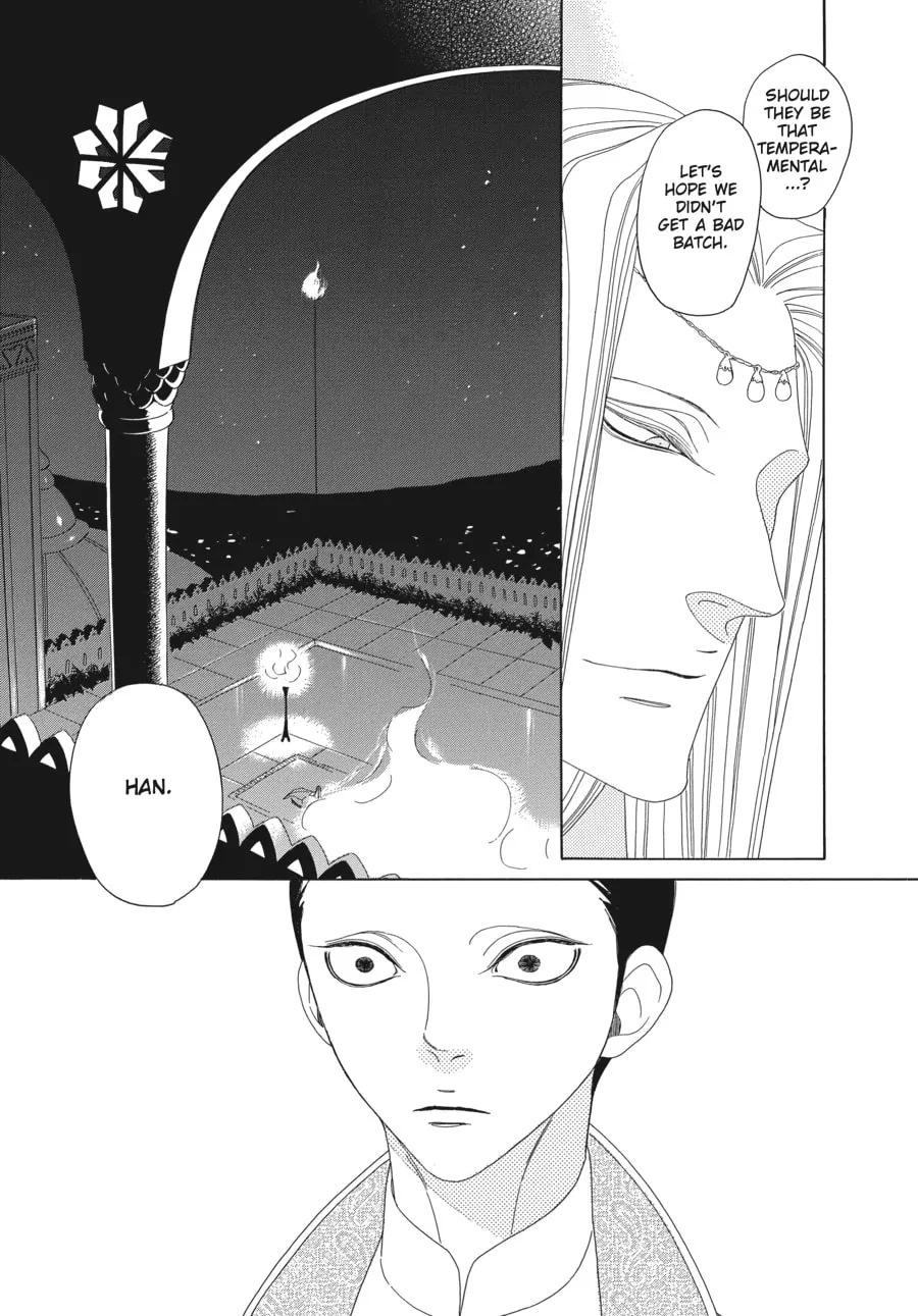 Tales of the Kingdom Chapter 5 page 11 - 