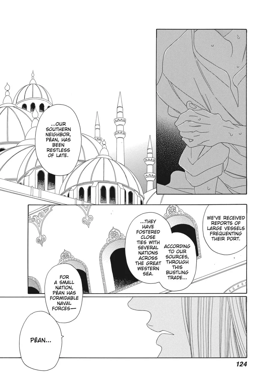 Tales of the Kingdom Chapter 5 page 4 - 