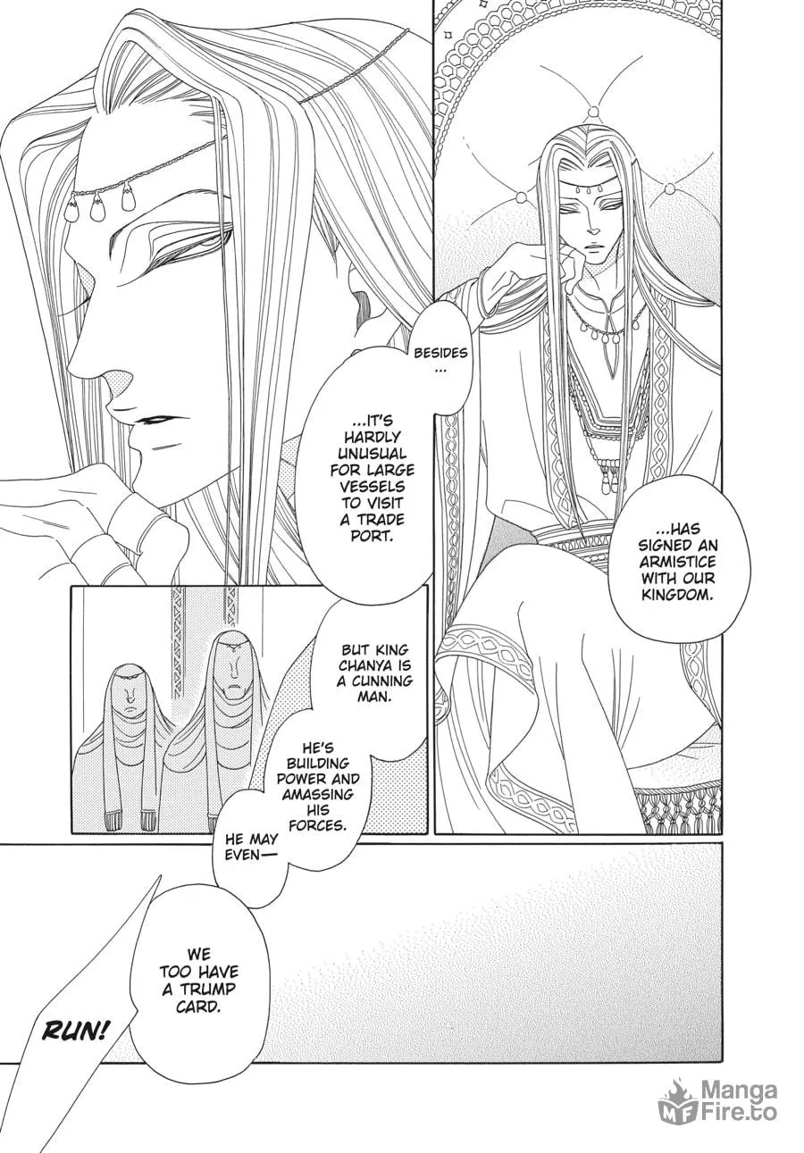 Tales of the Kingdom Chapter 5 page 5 - 