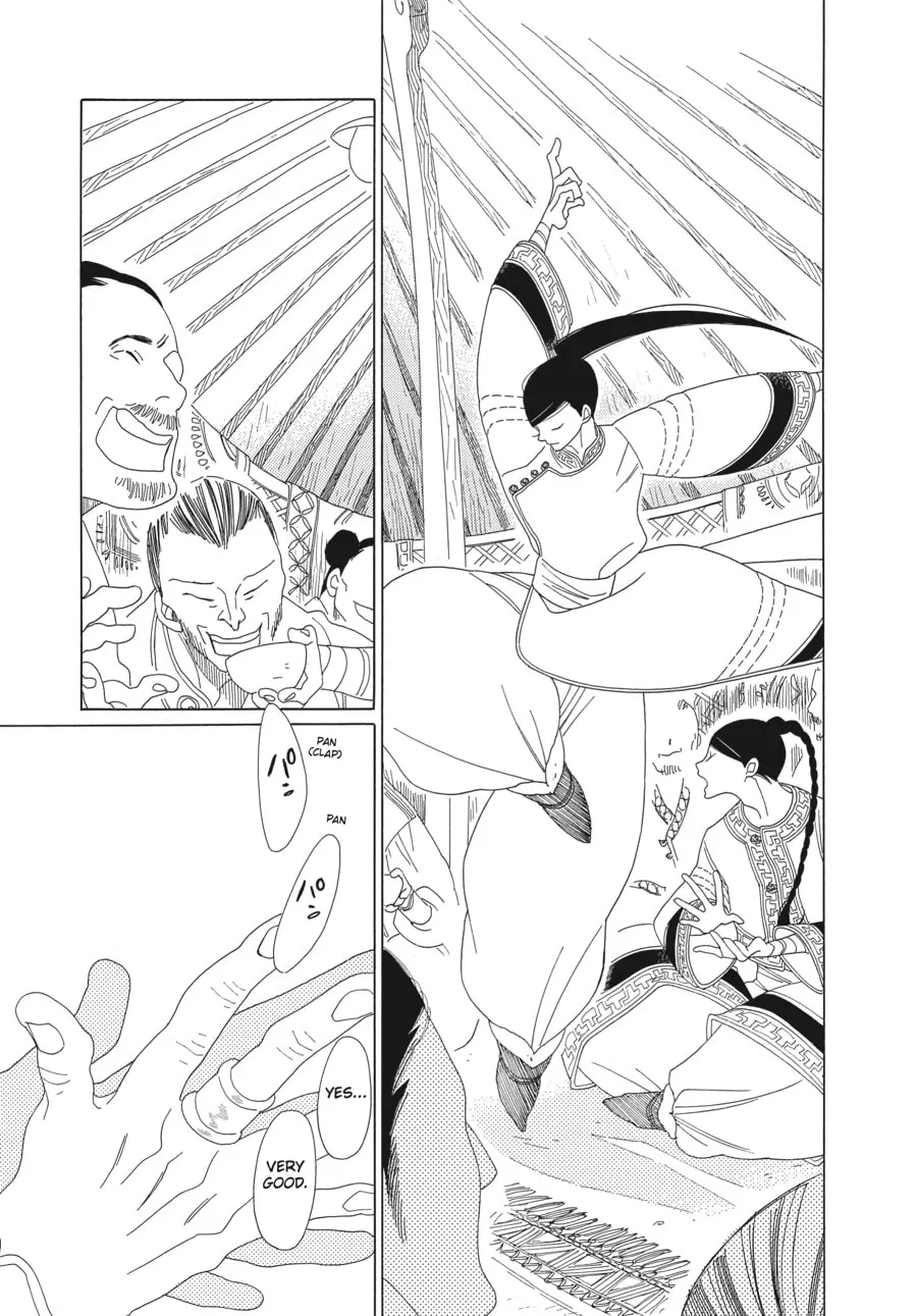 Tales of the Kingdom Chapter 6 page 13 - 