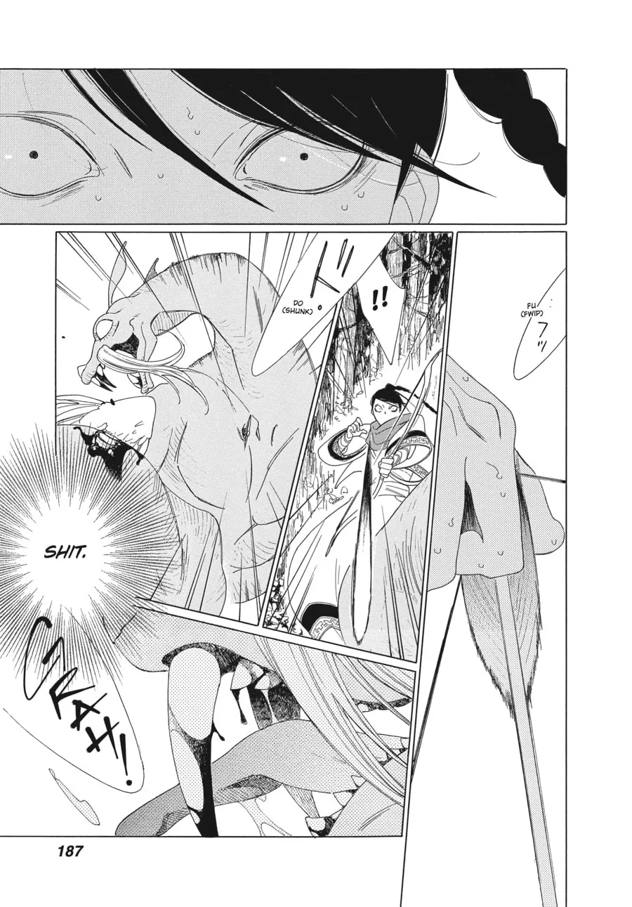 Tales of the Kingdom Chapter 6 page 34 - 